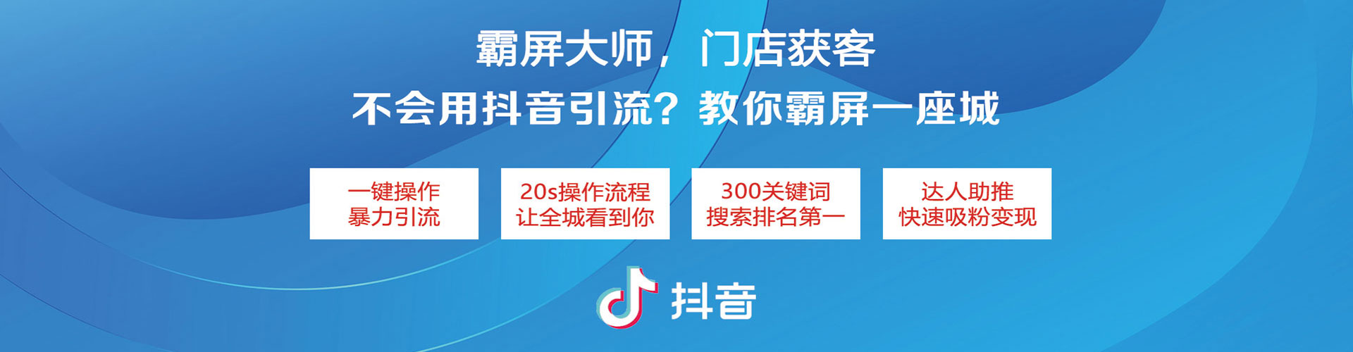江华百度竞价包年